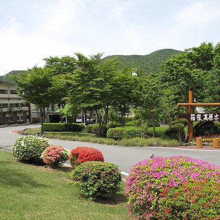 Hakone Kogen Hotel Екстериор снимка