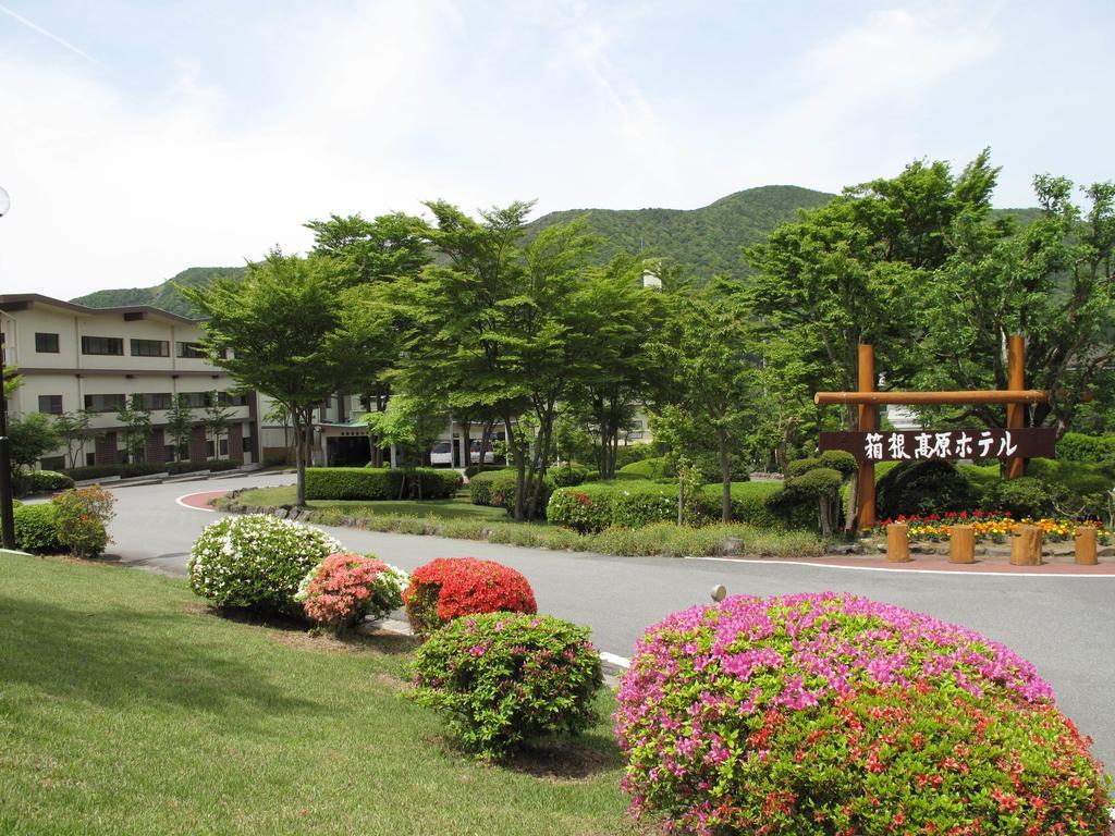 Hakone Kogen Hotel Екстериор снимка